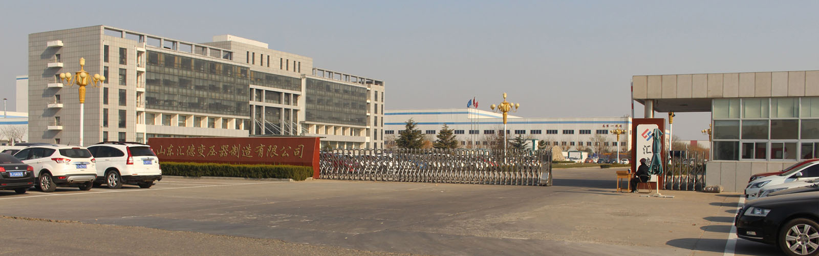 吉安矿用变压器厂家大门