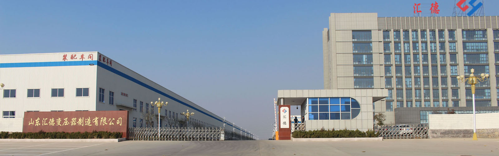 吉安矿用变压器厂家大门2