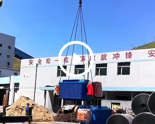 吉安矿用变压器发货视频